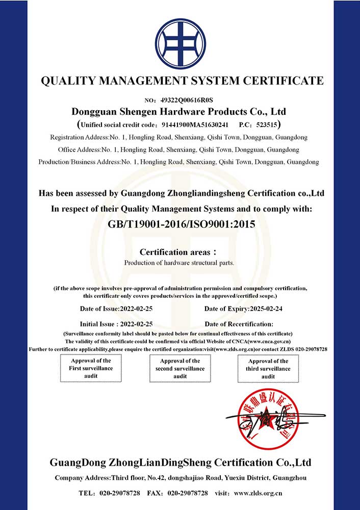 Shengen-ISO-en